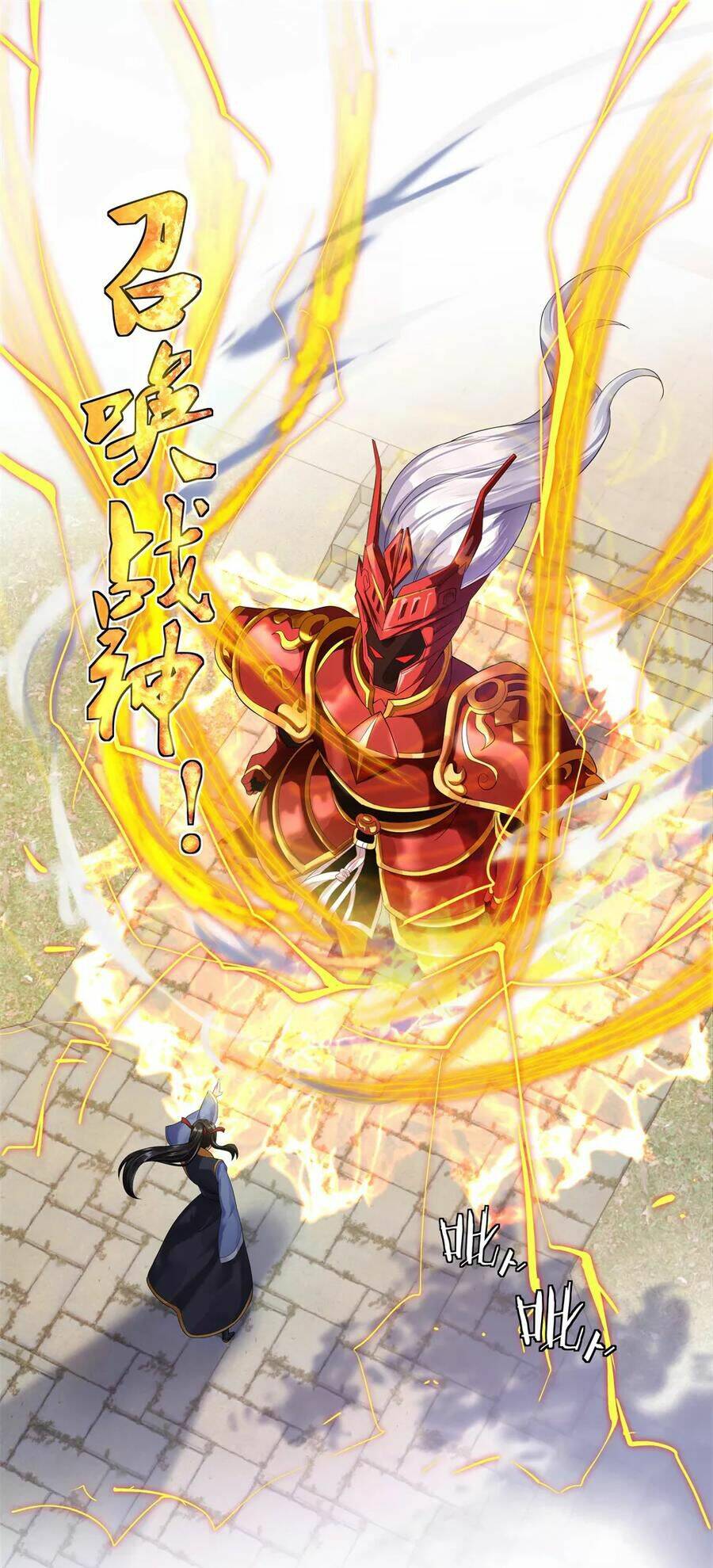 Chiến Hồn Tuyệt Thế: Chapter 4