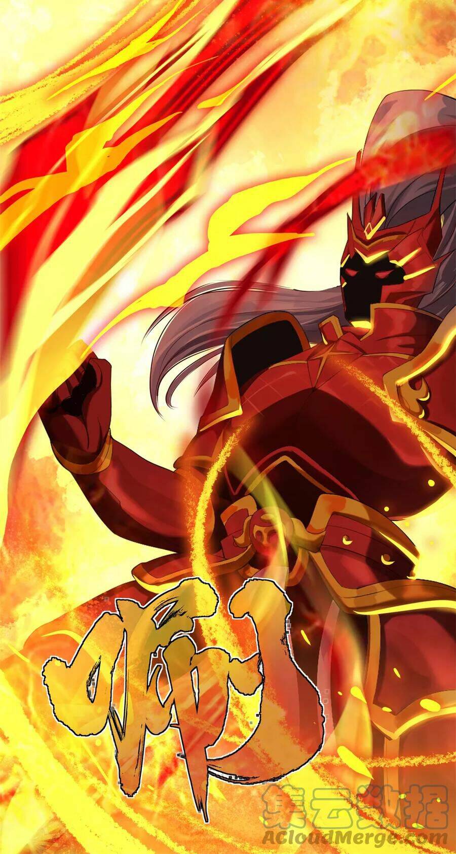 Chiến Hồn Tuyệt Thế: Chapter 4