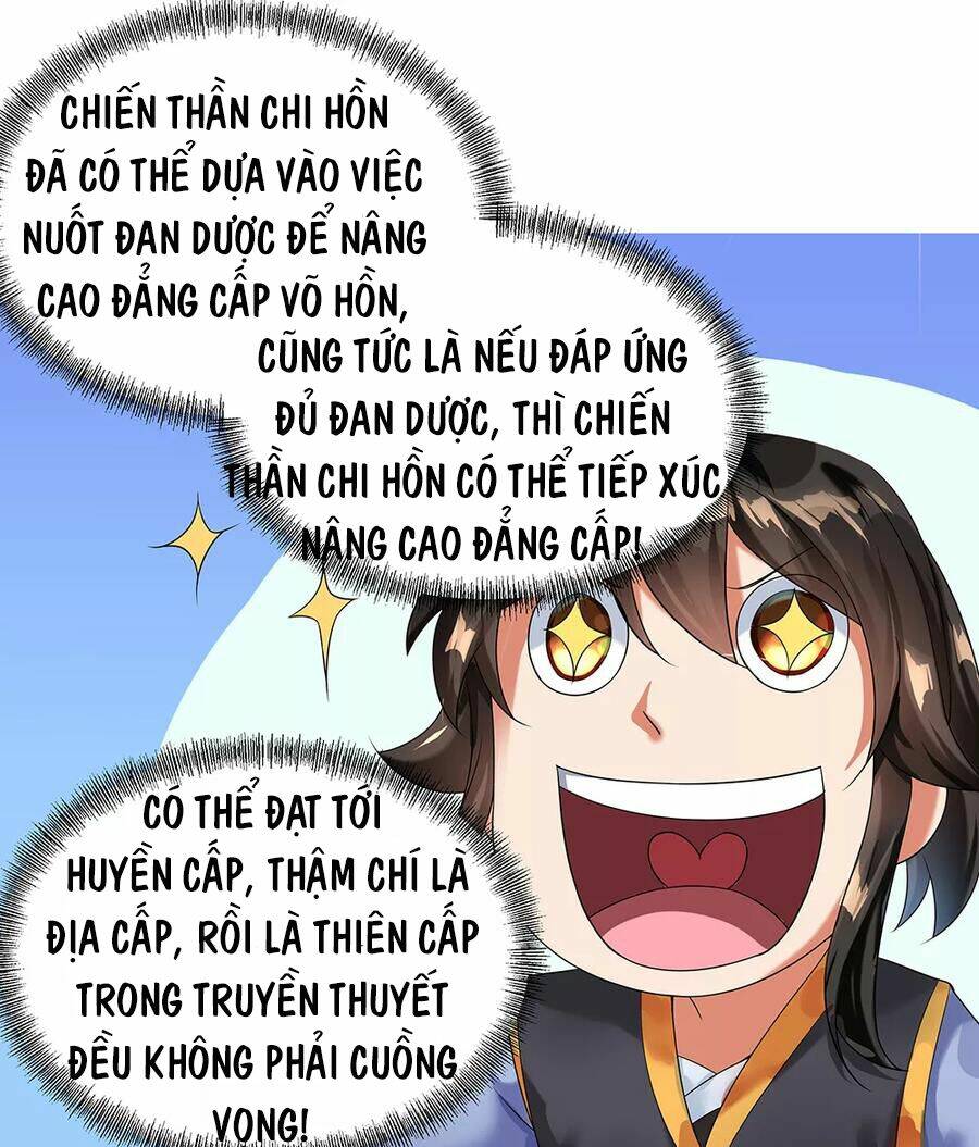 Chiến Hồn Tuyệt Thế: Chapter 4