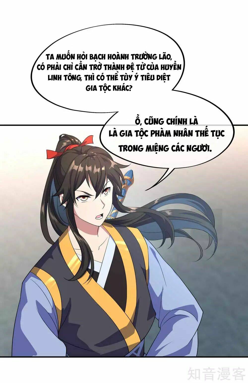 Chiến Hồn Tuyệt Thế: Chapter 41