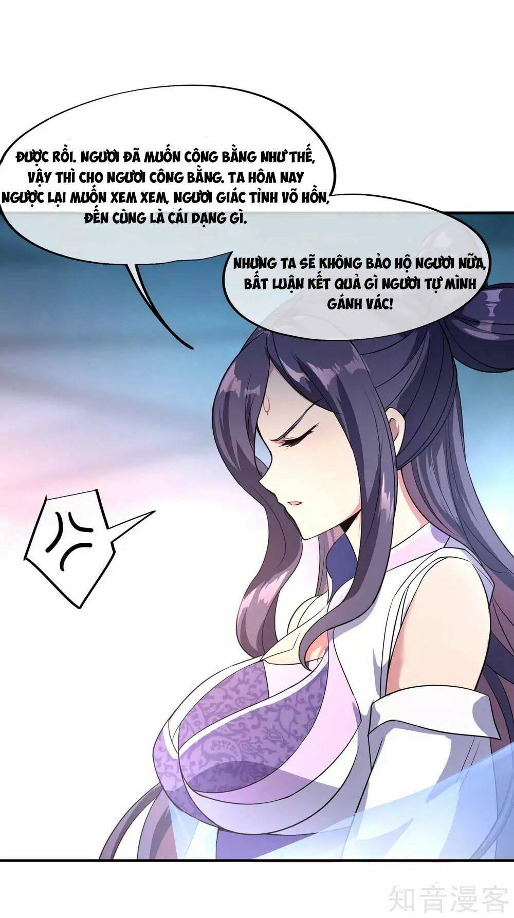 Chiến Hồn Tuyệt Thế: Chapter 41