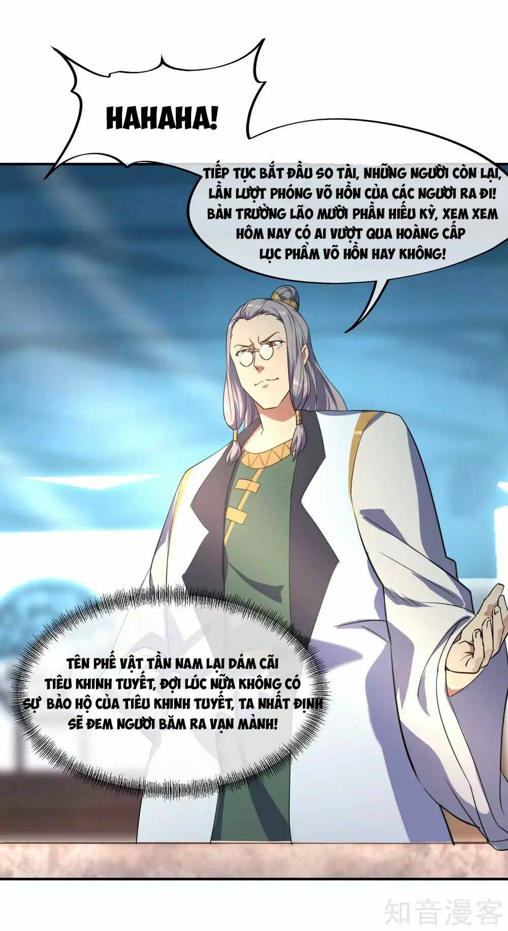 Chiến Hồn Tuyệt Thế: Chapter 41