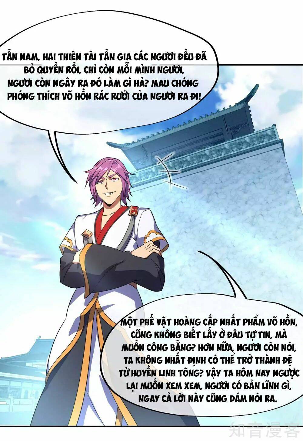 Chiến Hồn Tuyệt Thế: Chapter 41