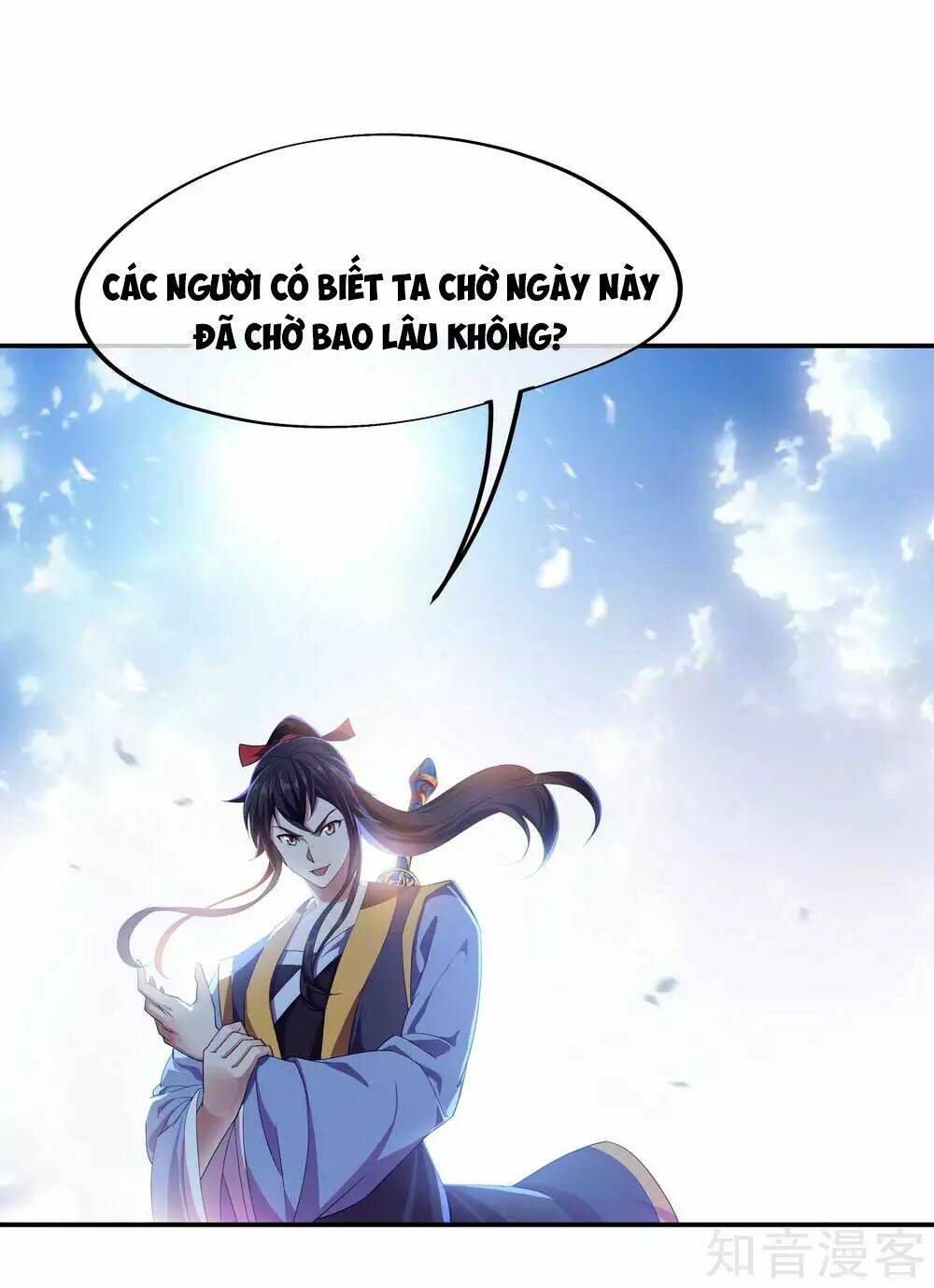 Chiến Hồn Tuyệt Thế: Chapter 41