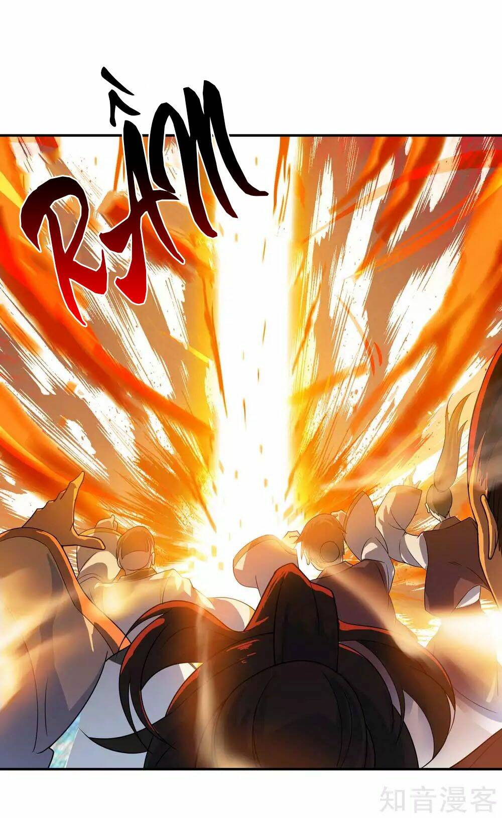 Chiến Hồn Tuyệt Thế: Chapter 41