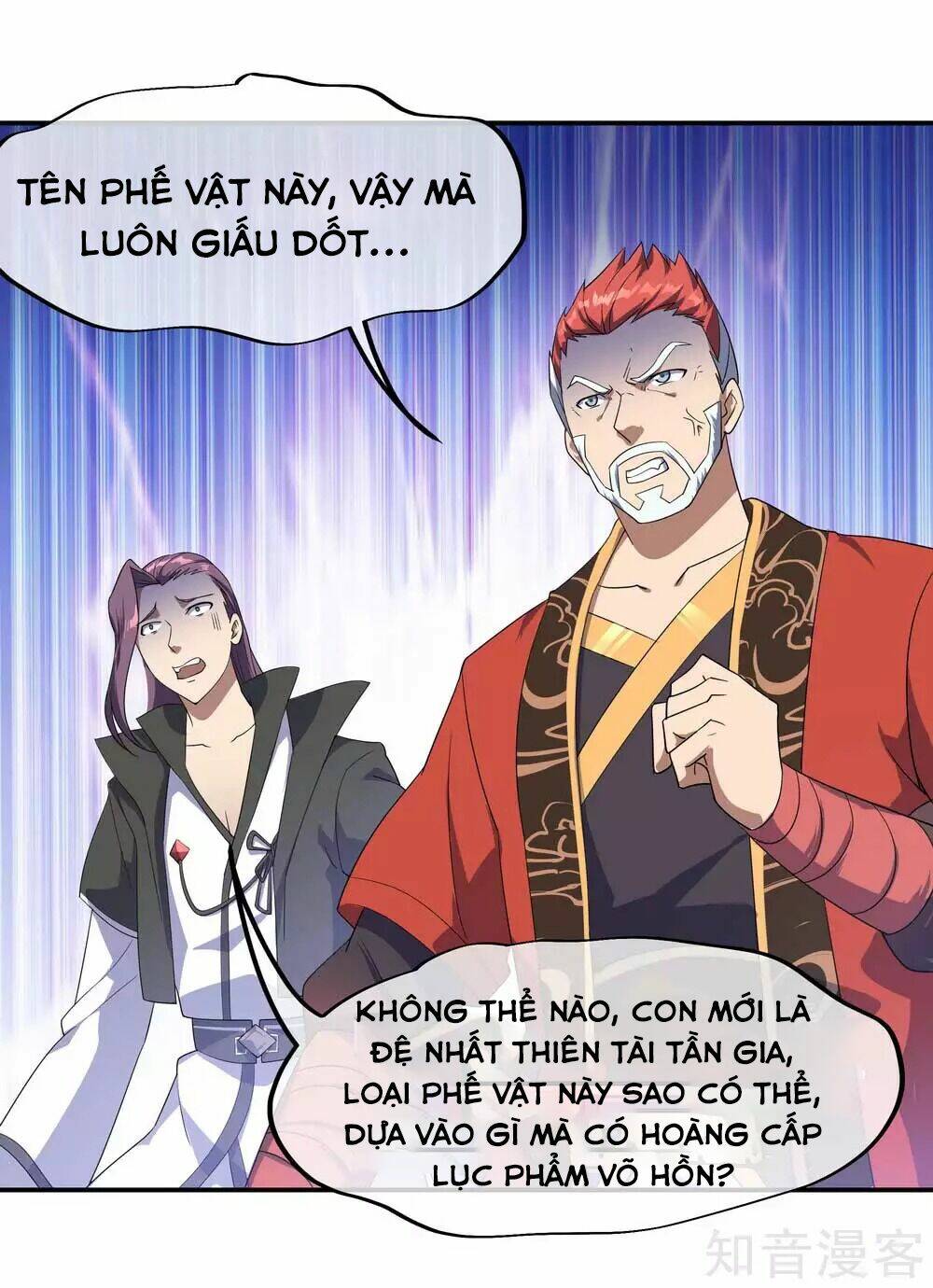 Chiến Hồn Tuyệt Thế: Chapter 42