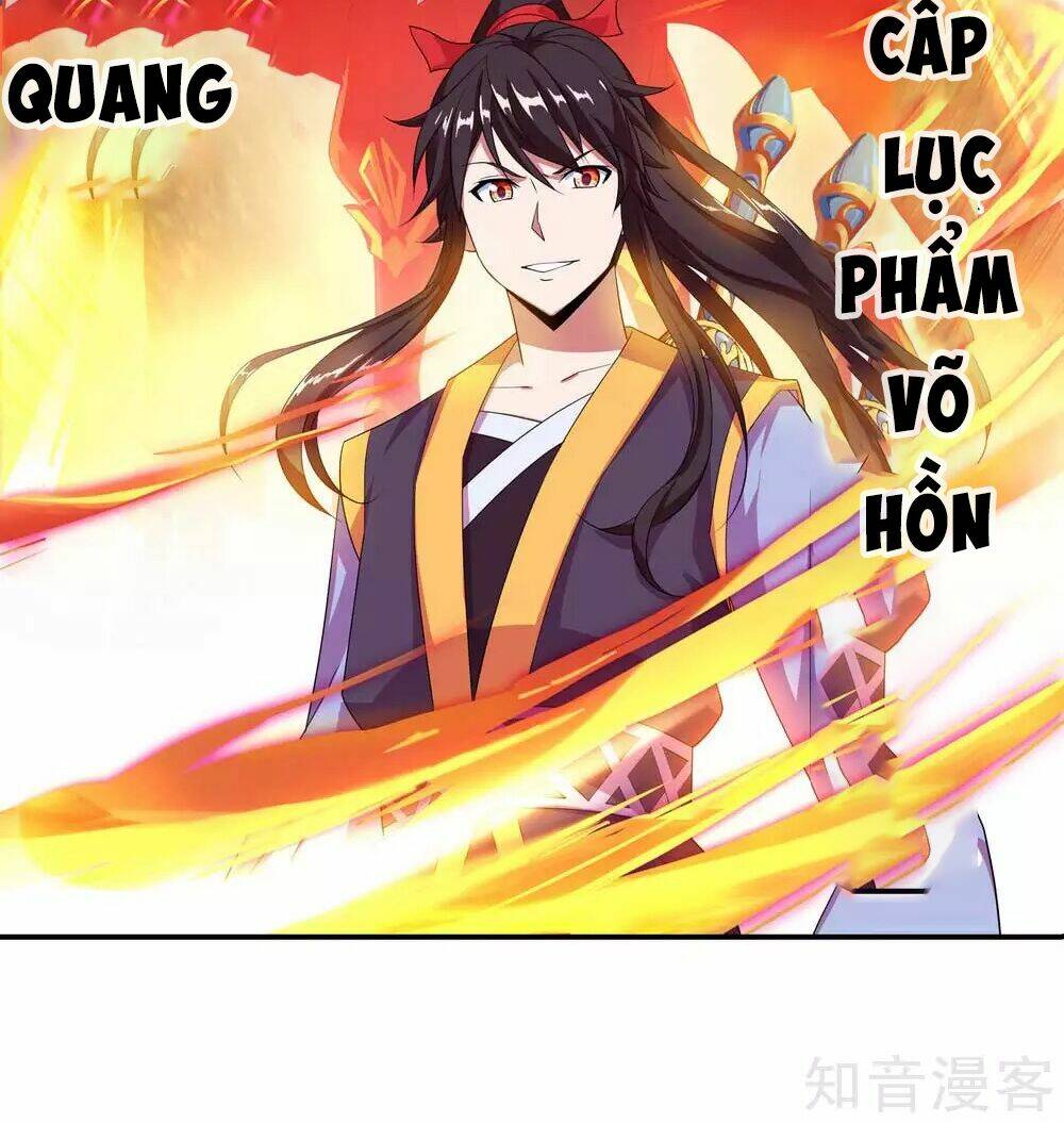 Chiến Hồn Tuyệt Thế: Chapter 42