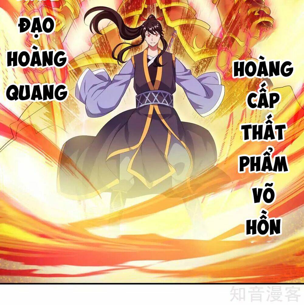 Chiến Hồn Tuyệt Thế: Chapter 42