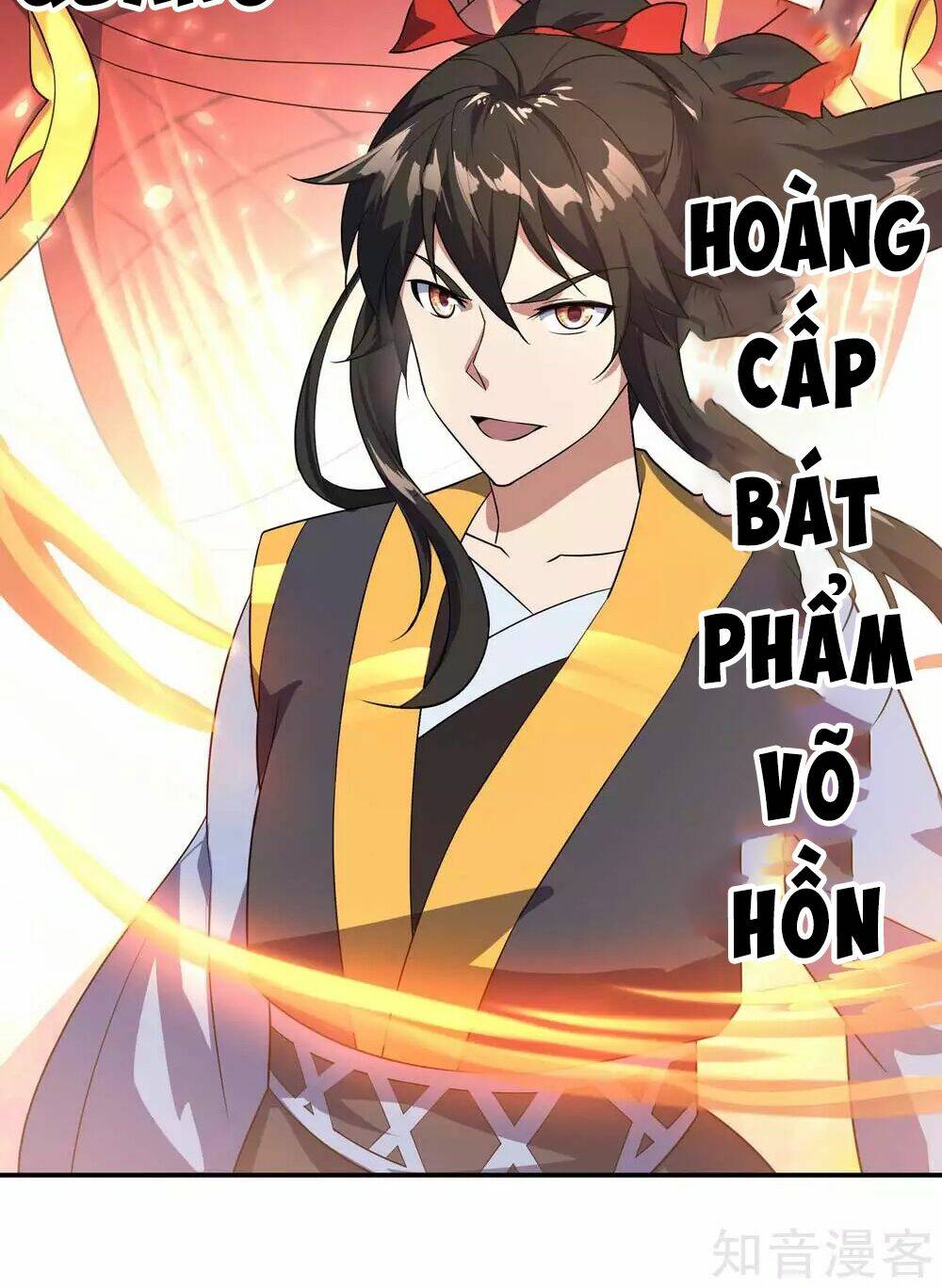Chiến Hồn Tuyệt Thế: Chapter 42