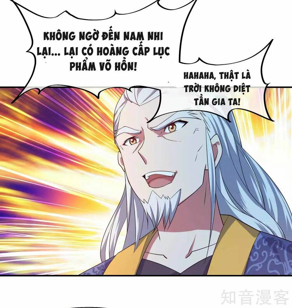 Chiến Hồn Tuyệt Thế: Chapter 42
