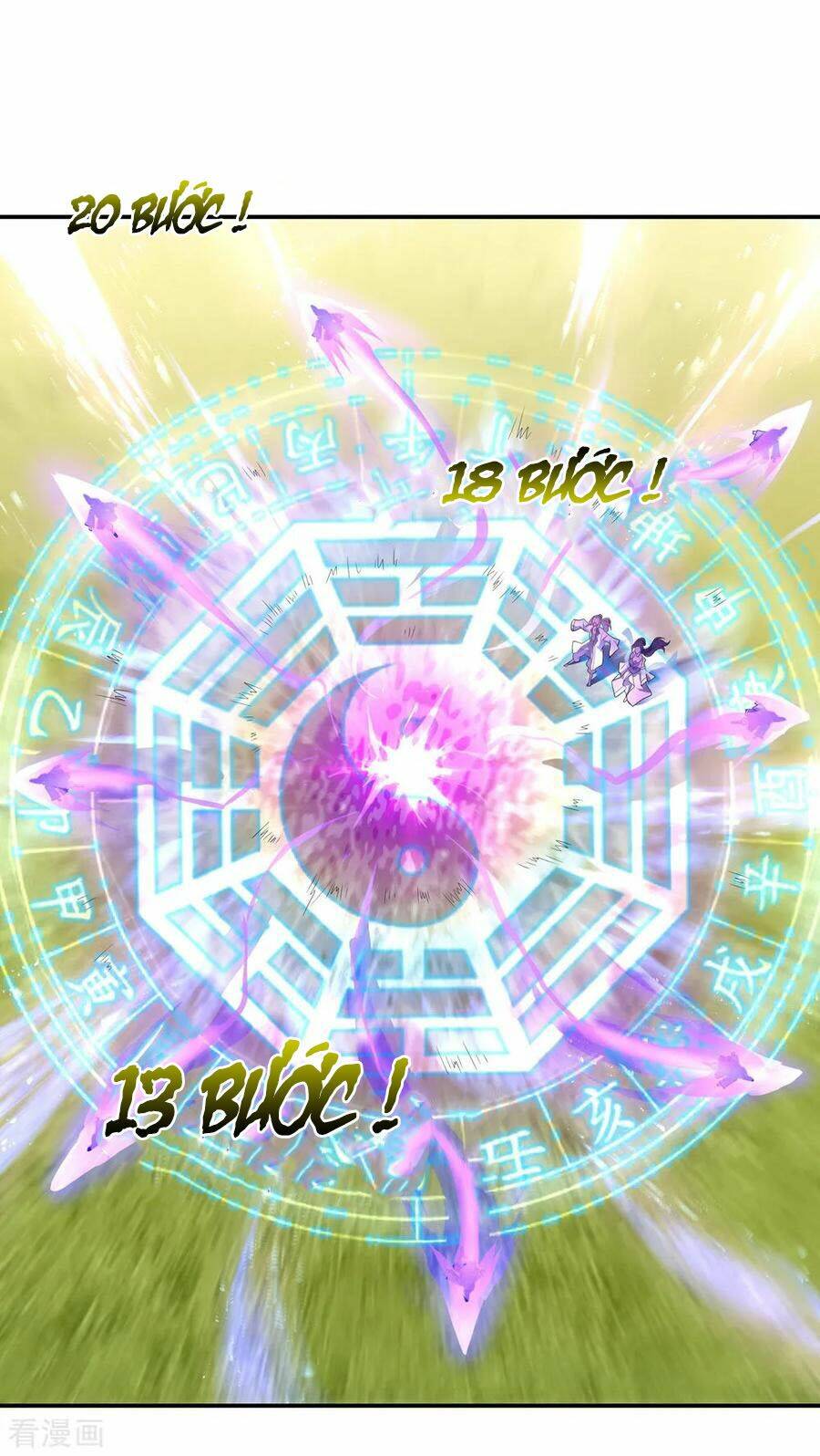 Chiến Hồn Tuyệt Thế: Chapter 48