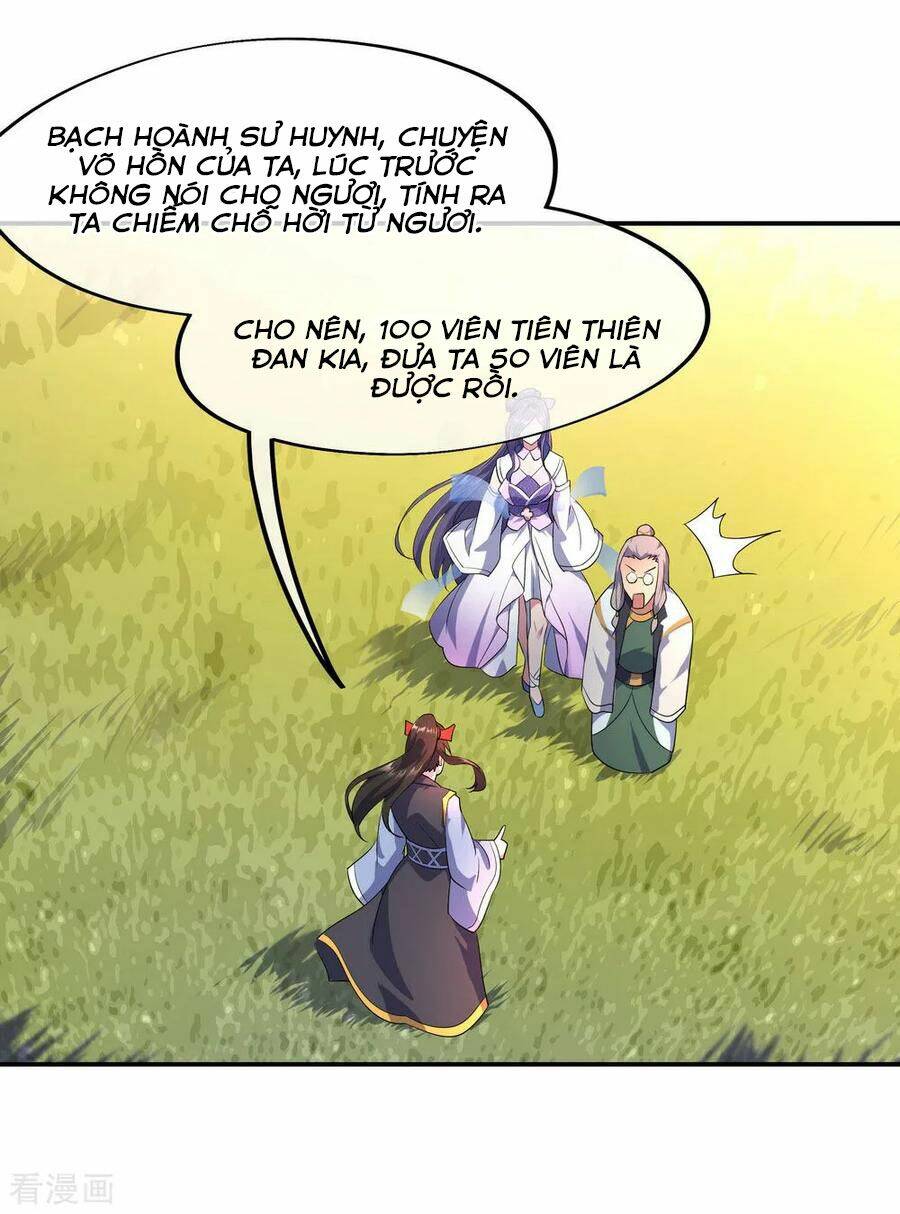 Chiến Hồn Tuyệt Thế: Chapter 48