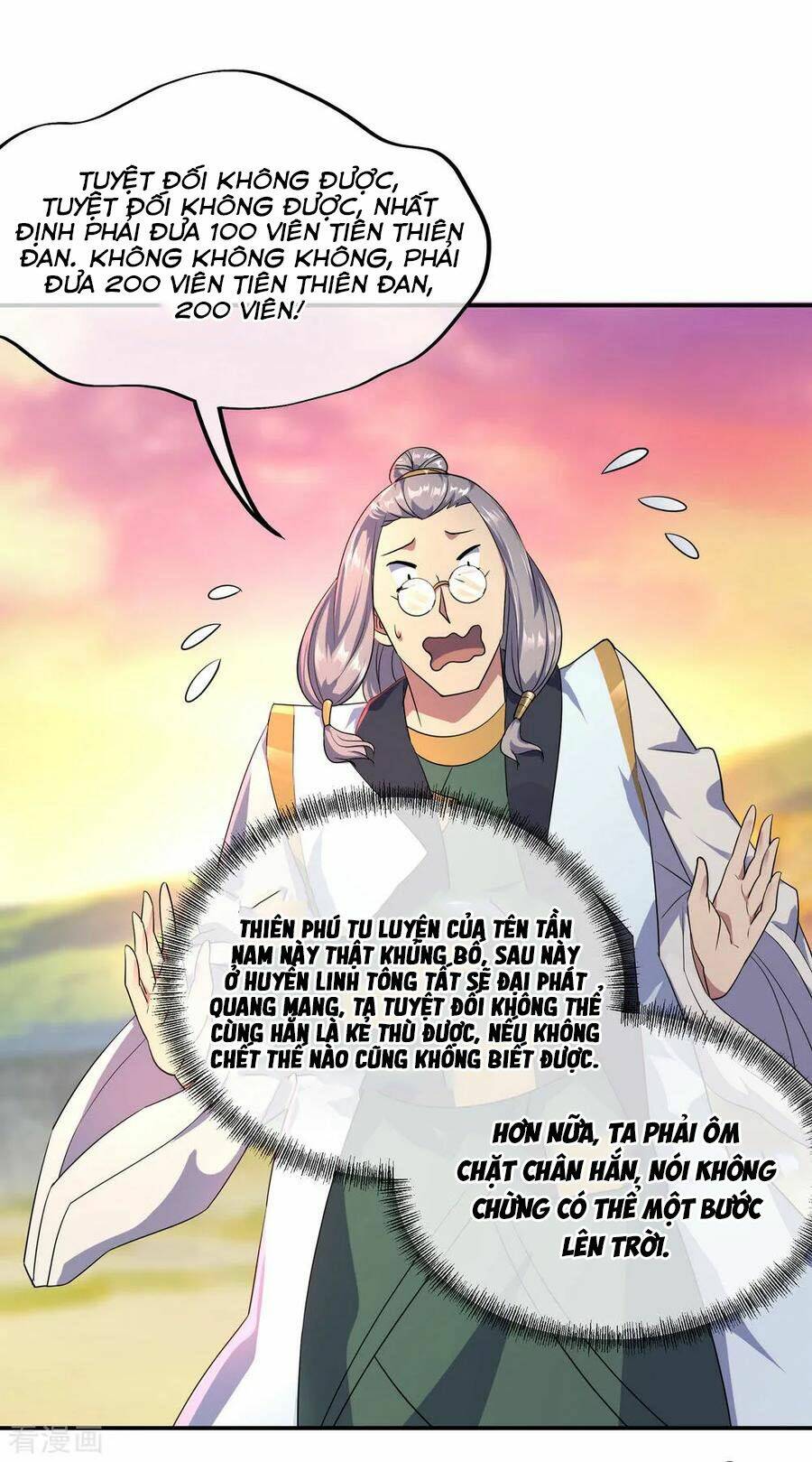 Chiến Hồn Tuyệt Thế: Chapter 48