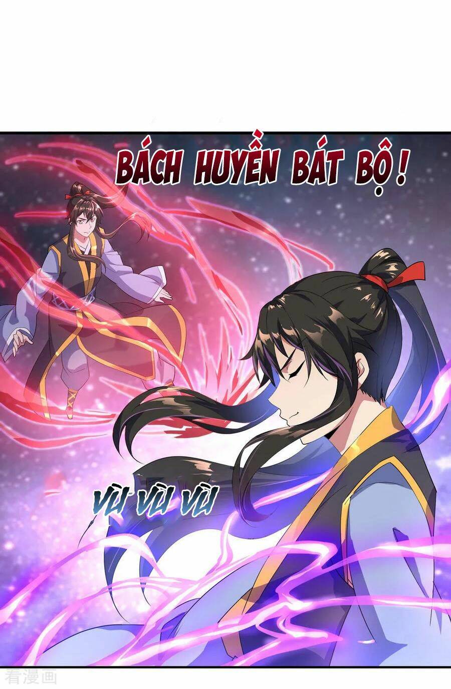 Chiến Hồn Tuyệt Thế: Chapter 48