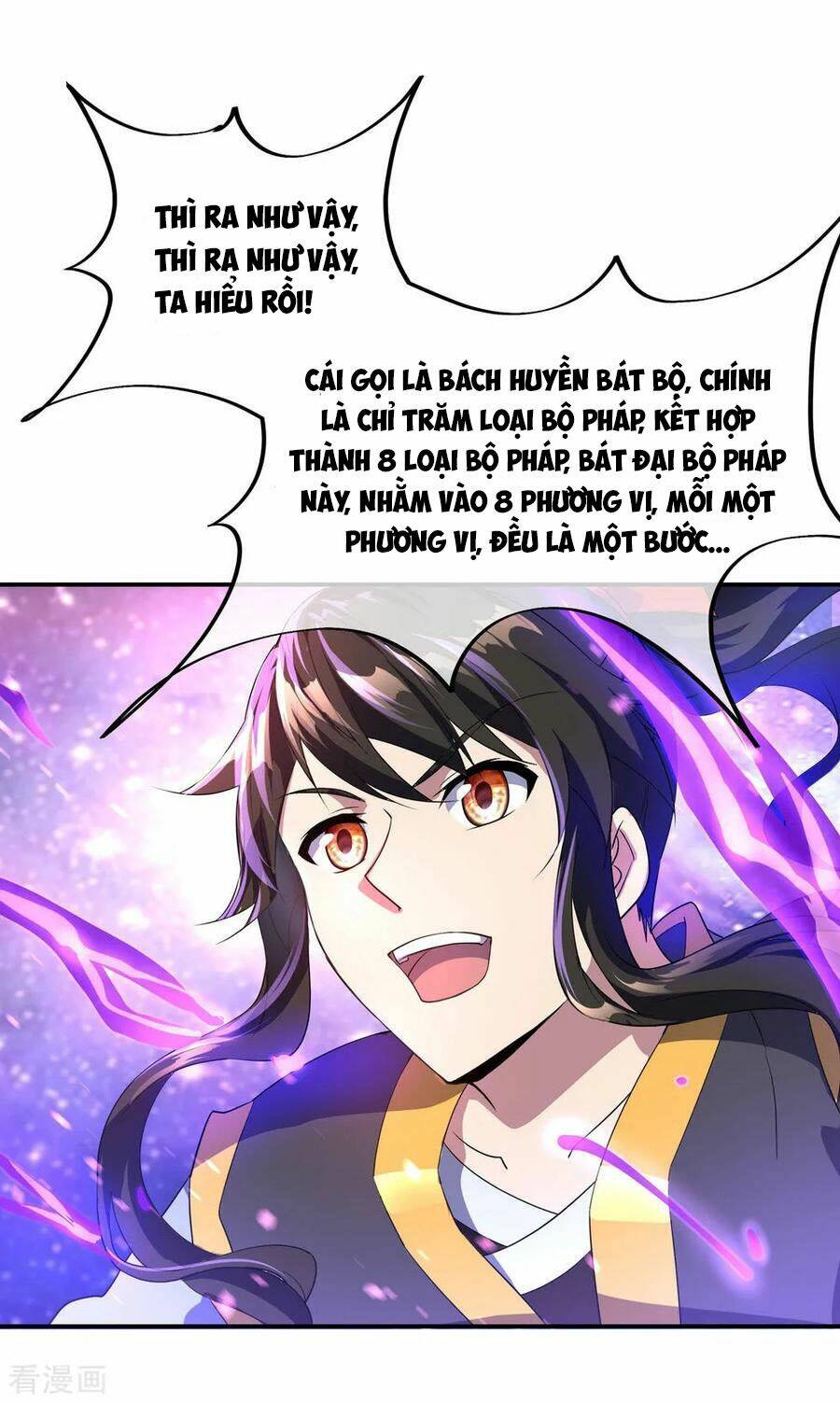 Chiến Hồn Tuyệt Thế: Chapter 48