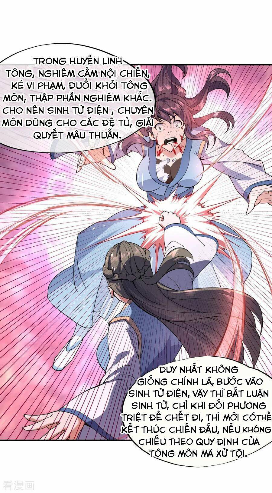 Chiến Hồn Tuyệt Thế: Chapter 49