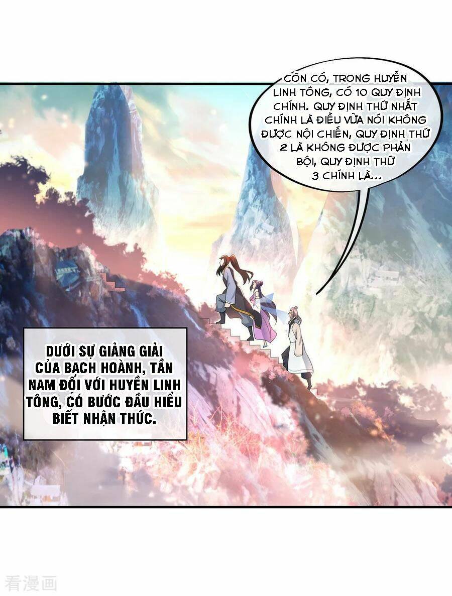 Chiến Hồn Tuyệt Thế: Chapter 49