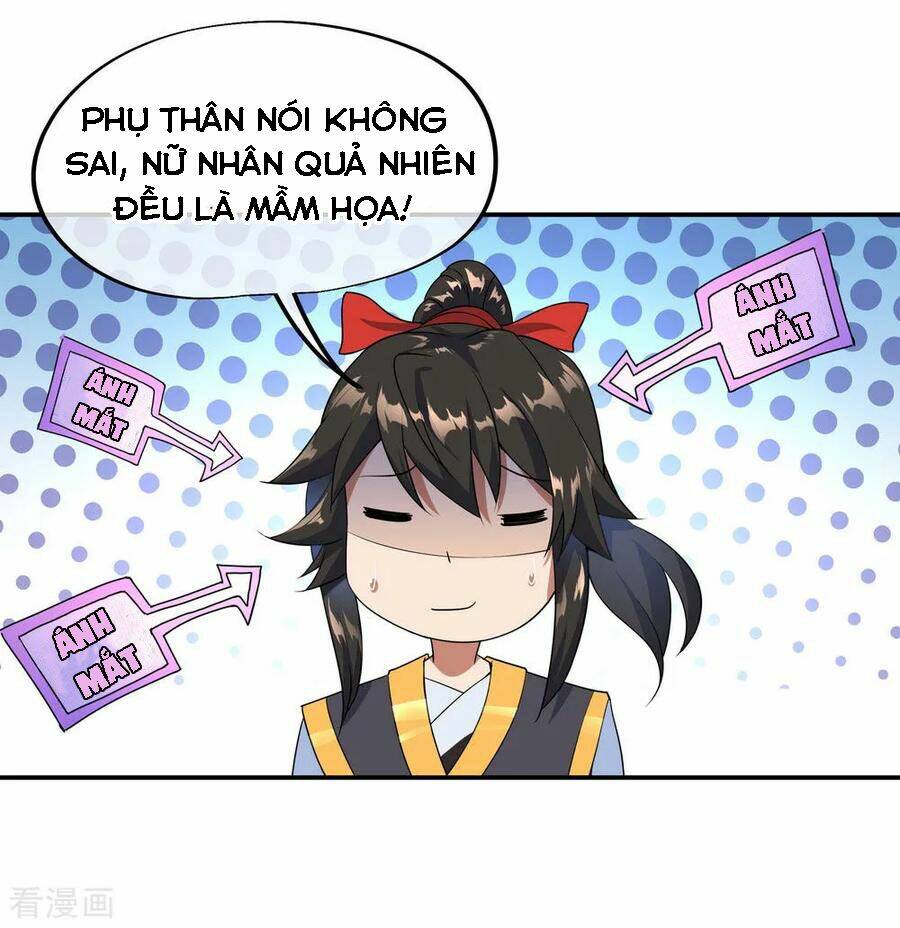Chiến Hồn Tuyệt Thế: Chapter 49