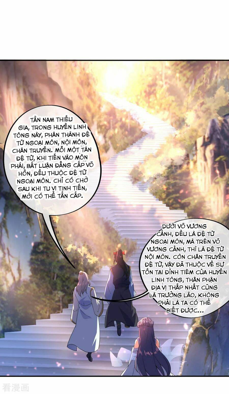 Chiến Hồn Tuyệt Thế: Chapter 49