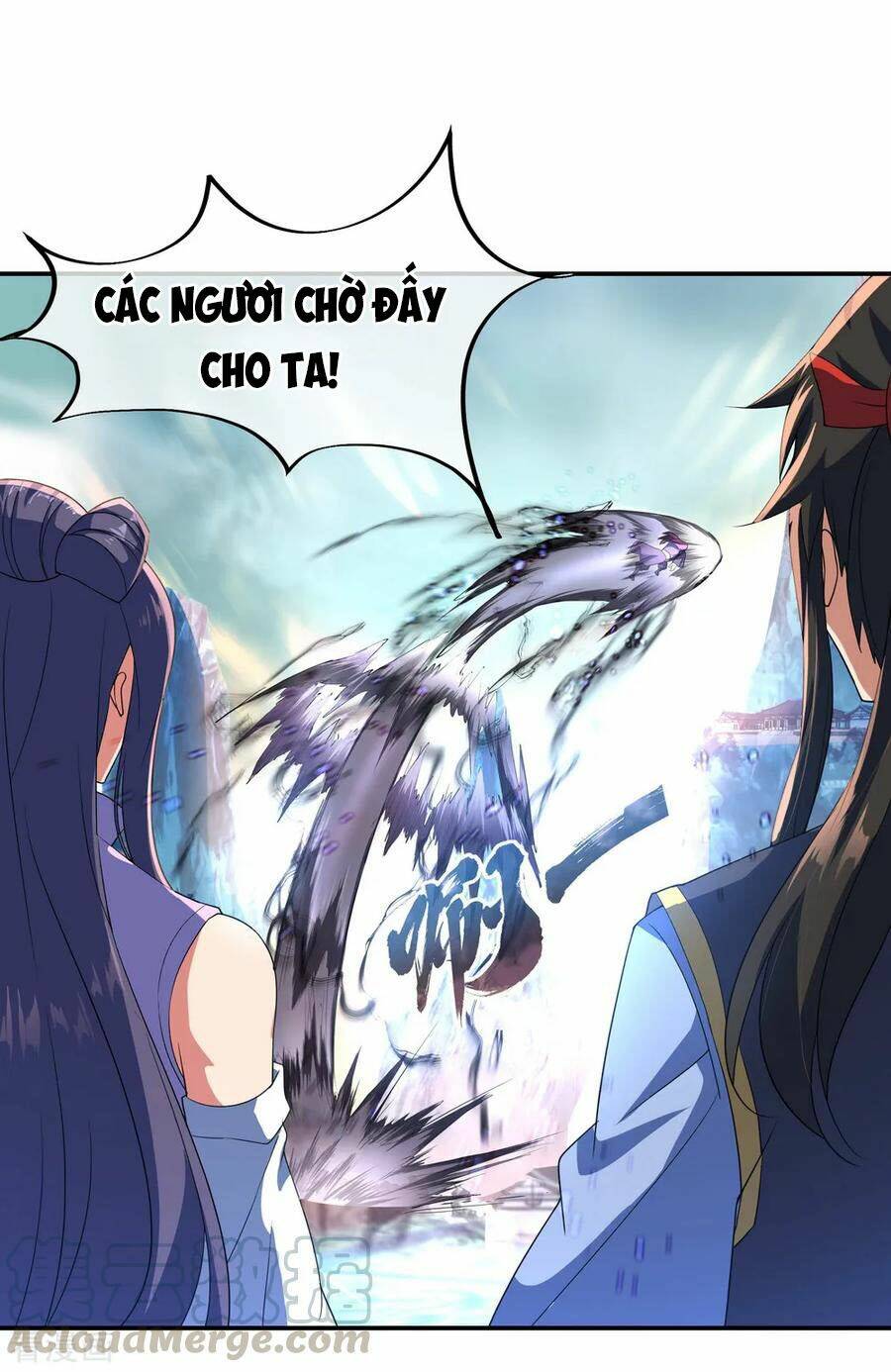 Chiến Hồn Tuyệt Thế: Chapter 50