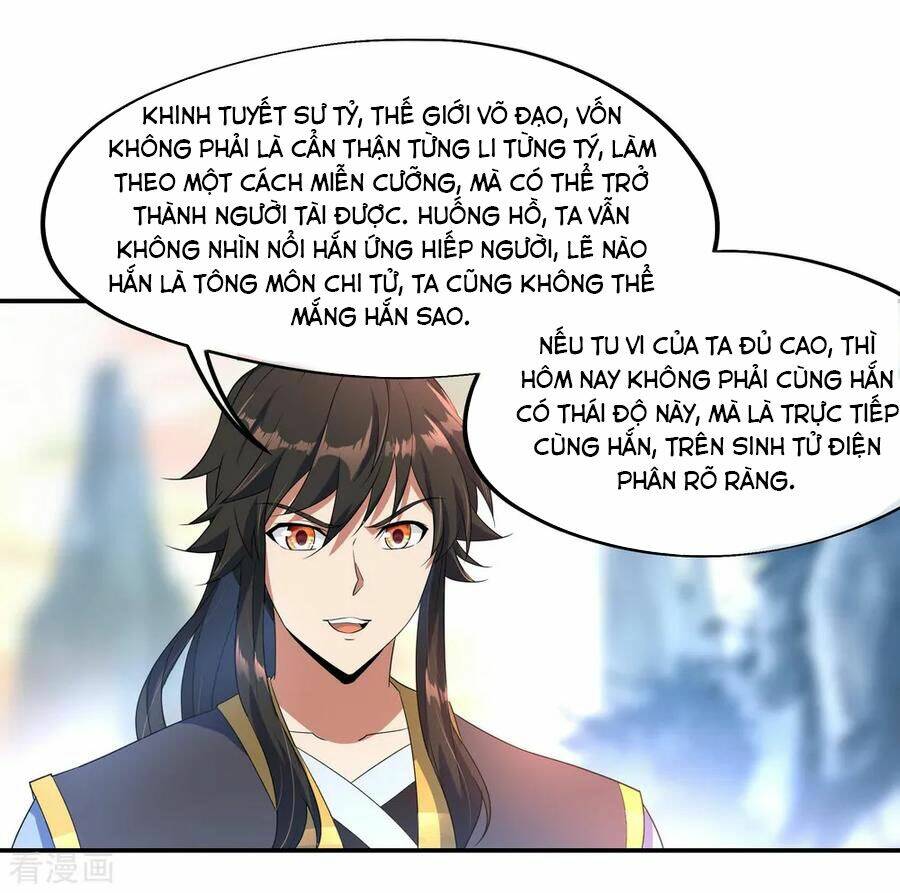 Chiến Hồn Tuyệt Thế: Chapter 50