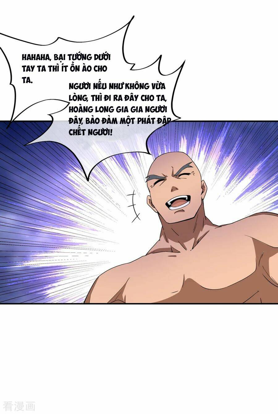 Chiến Hồn Tuyệt Thế: Chapter 51