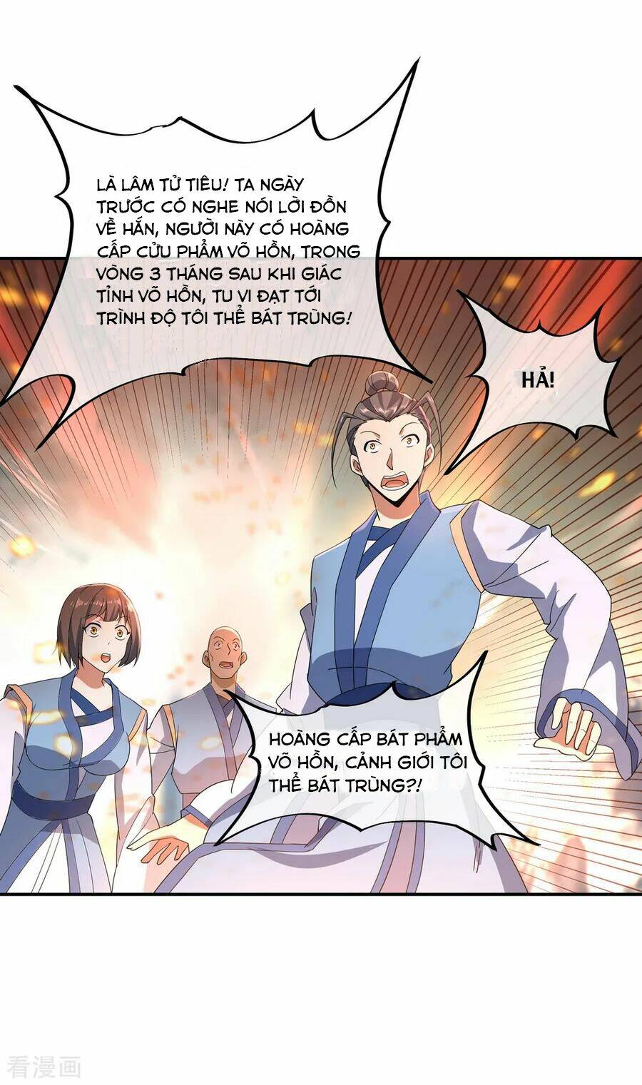 Chiến Hồn Tuyệt Thế: Chapter 51