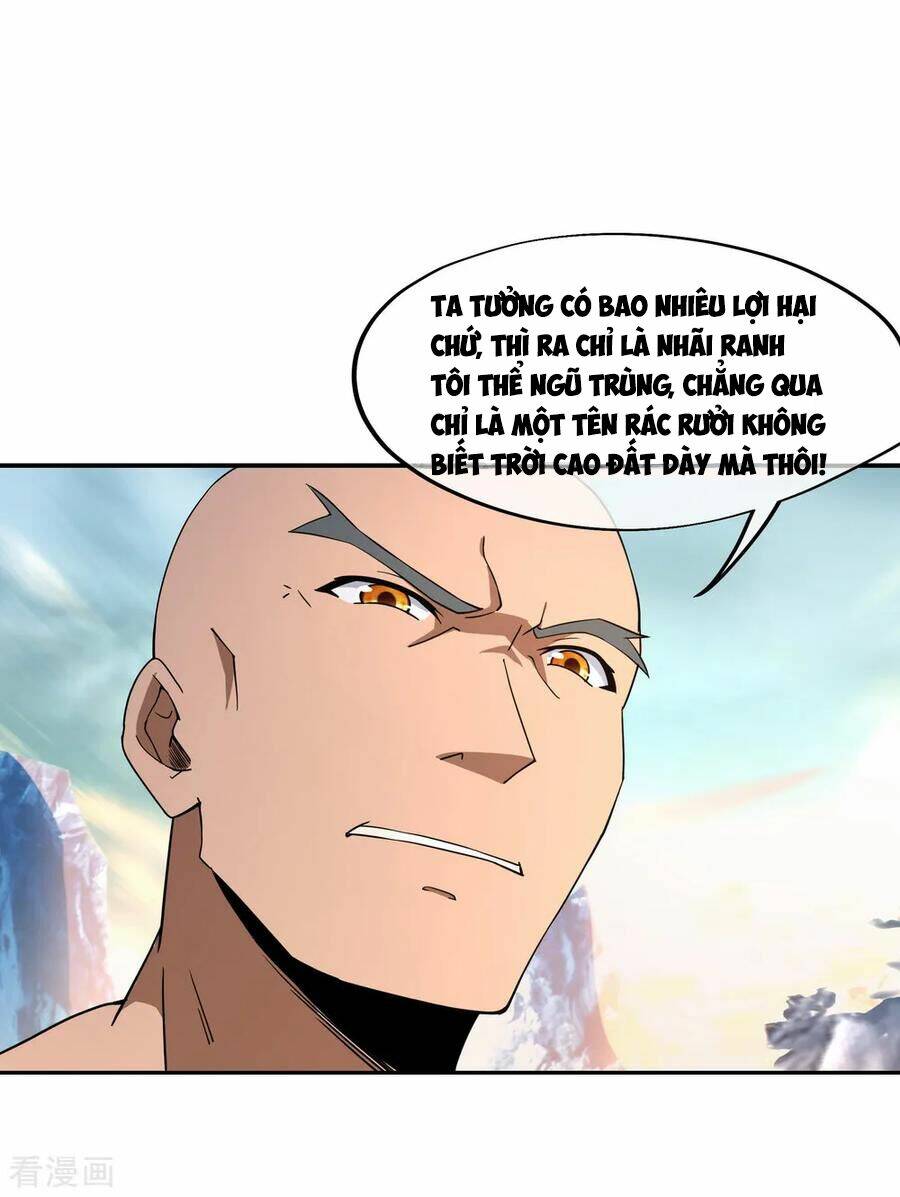 Chiến Hồn Tuyệt Thế: Chapter 51