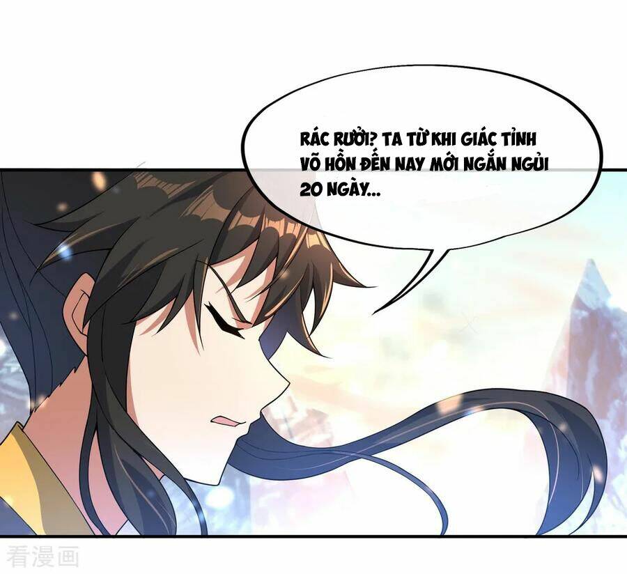 Chiến Hồn Tuyệt Thế: Chapter 51