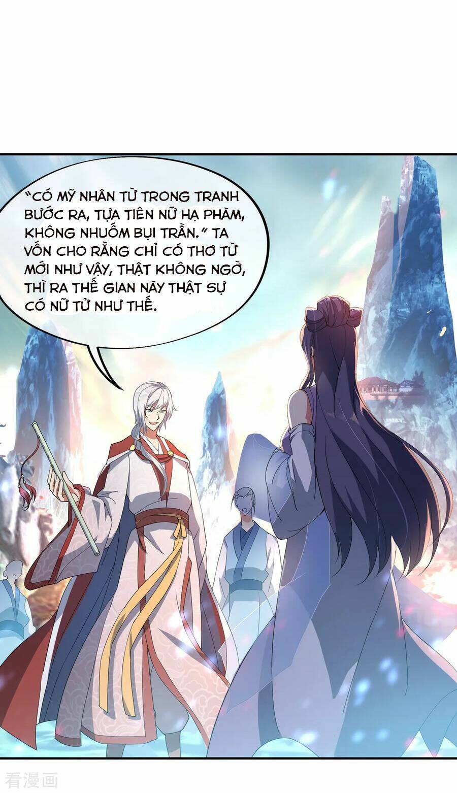 Chiến Hồn Tuyệt Thế: Chapter 51