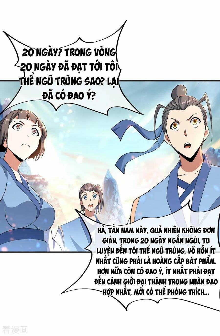 Chiến Hồn Tuyệt Thế: Chapter 52