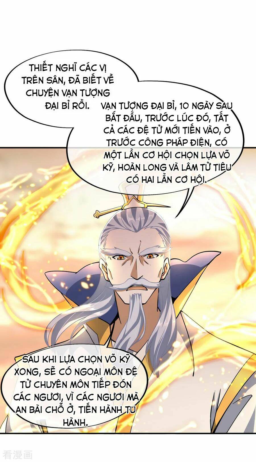 Chiến Hồn Tuyệt Thế: Chapter 52