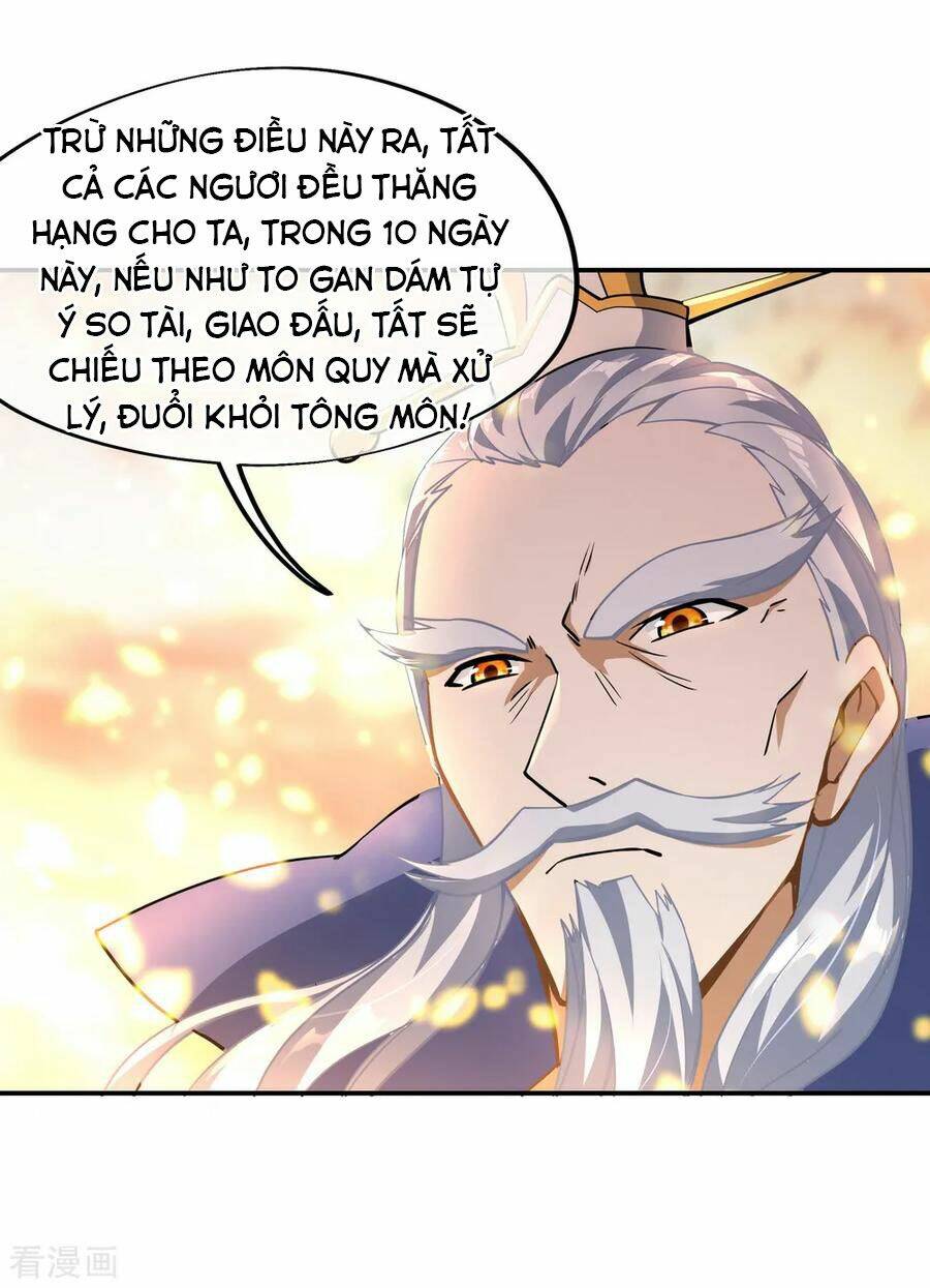 Chiến Hồn Tuyệt Thế: Chapter 52