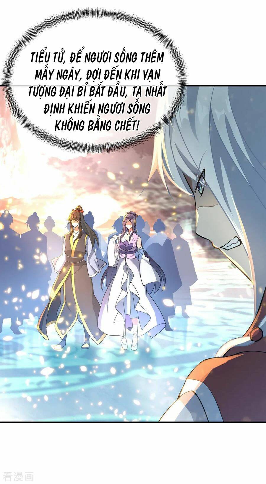 Chiến Hồn Tuyệt Thế: Chapter 52