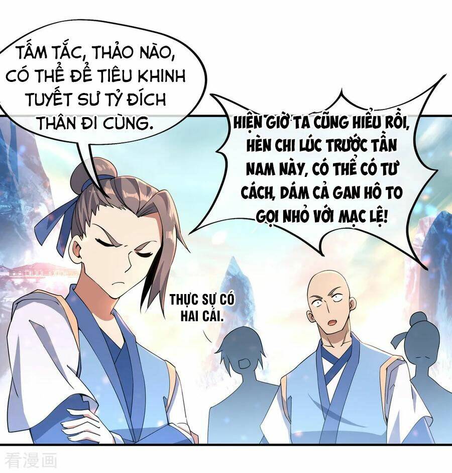Chiến Hồn Tuyệt Thế: Chapter 52