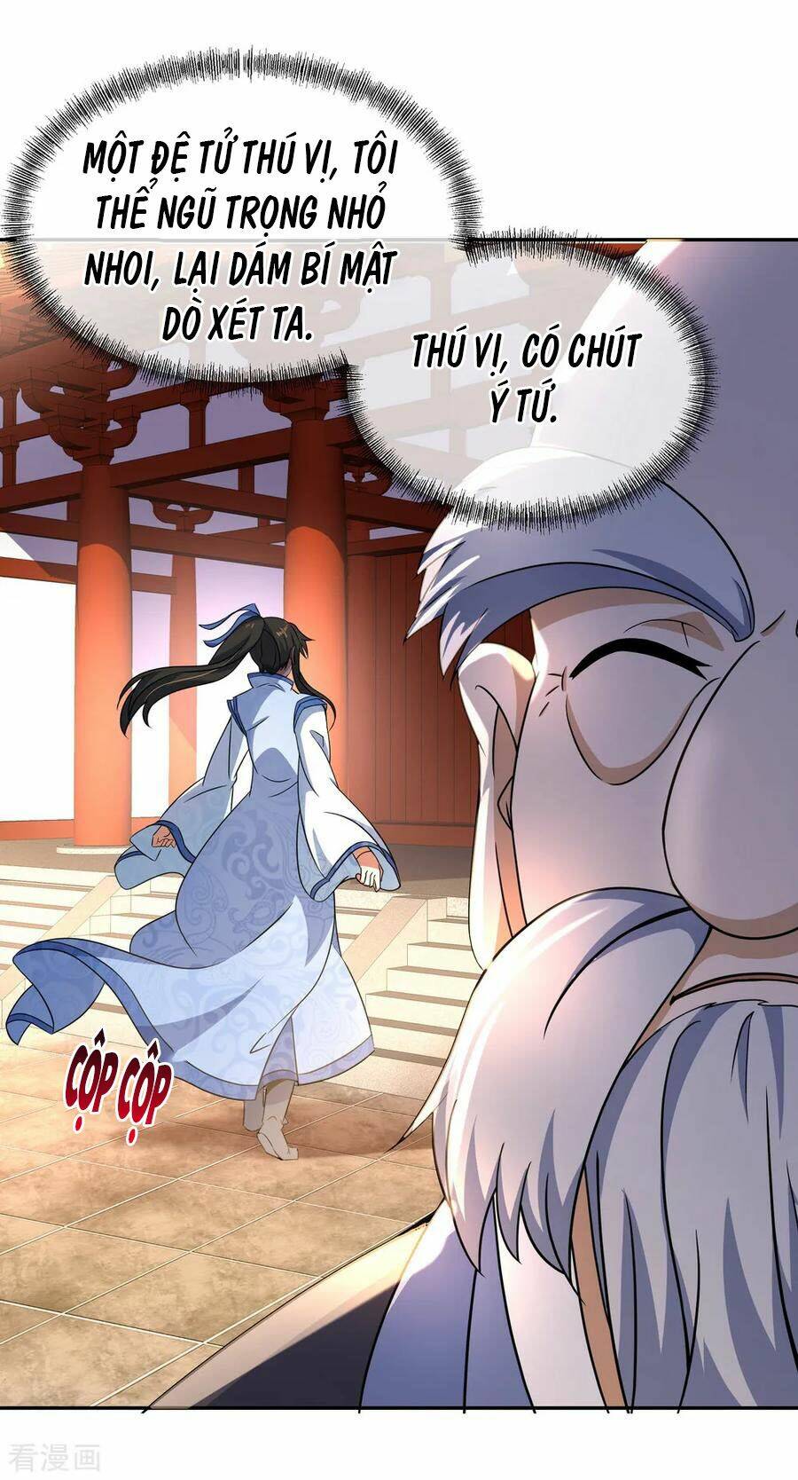 Chiến Hồn Tuyệt Thế: Chapter 53