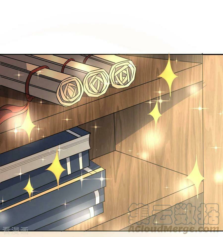 Chiến Hồn Tuyệt Thế: Chapter 53