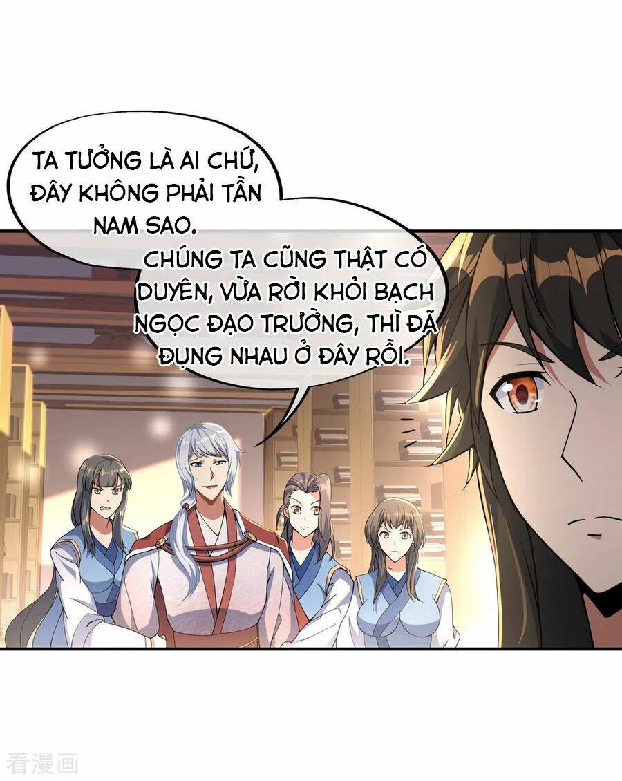 Chiến Hồn Tuyệt Thế: Chapter 53
