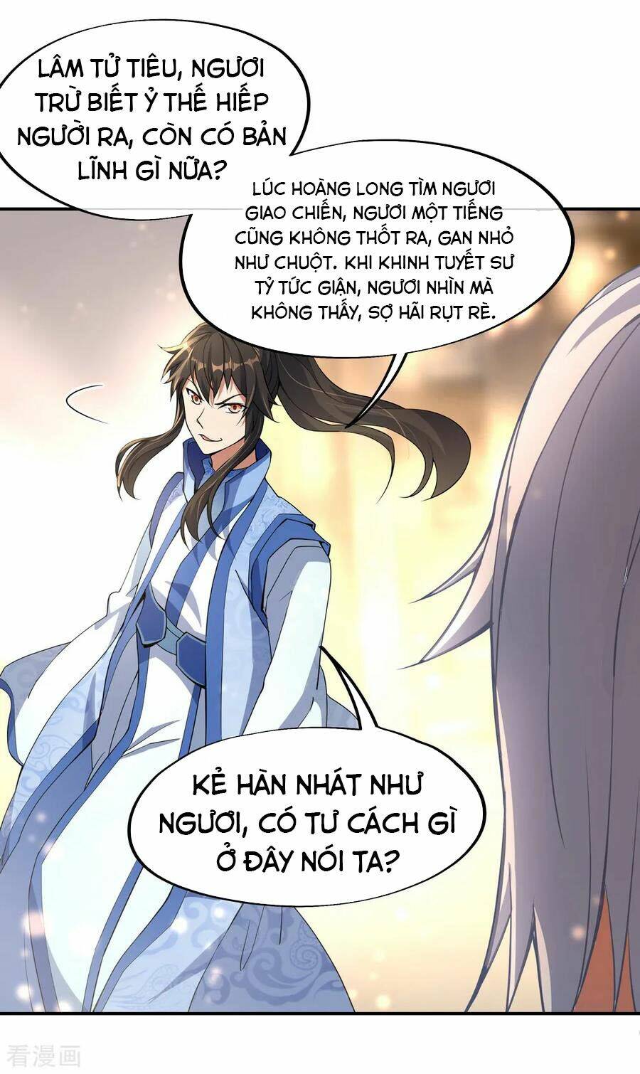 Chiến Hồn Tuyệt Thế: Chapter 53