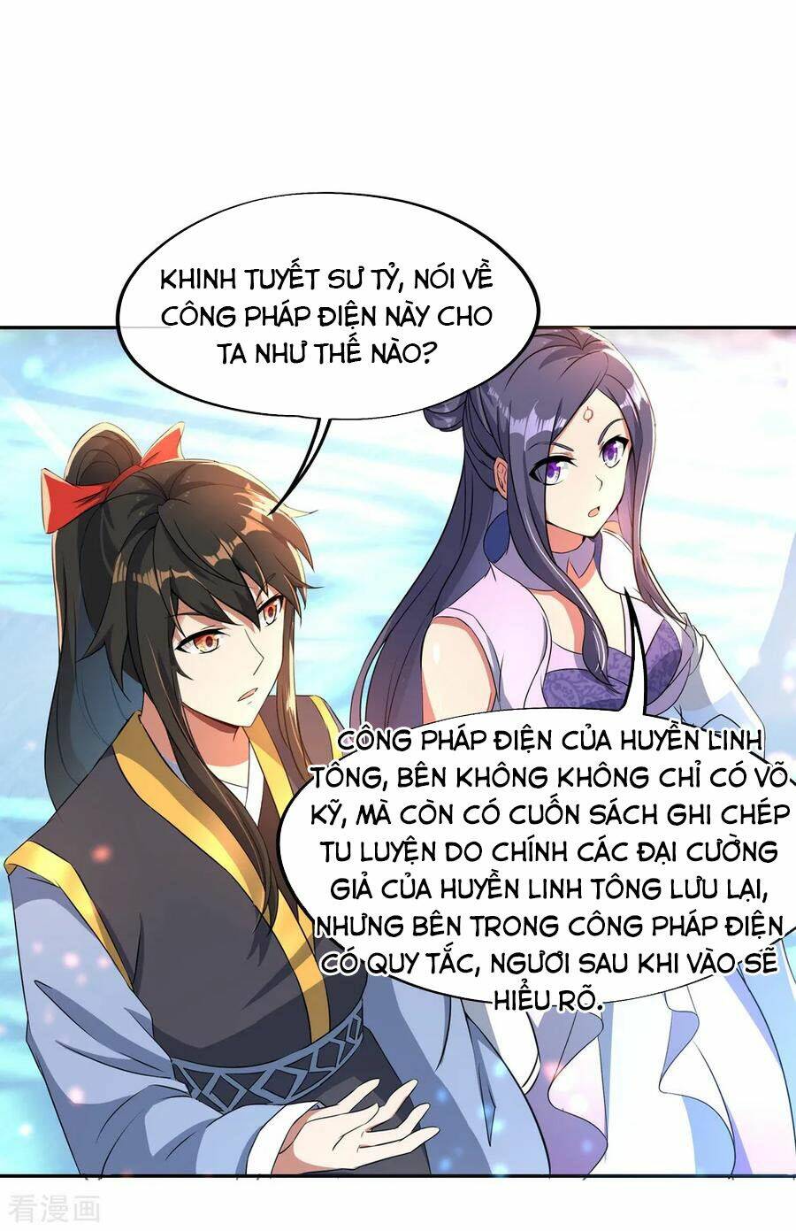 Chiến Hồn Tuyệt Thế: Chapter 53