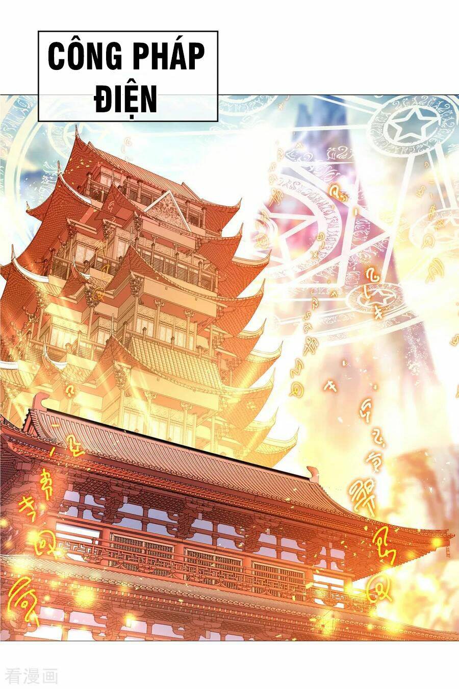Chiến Hồn Tuyệt Thế: Chapter 53