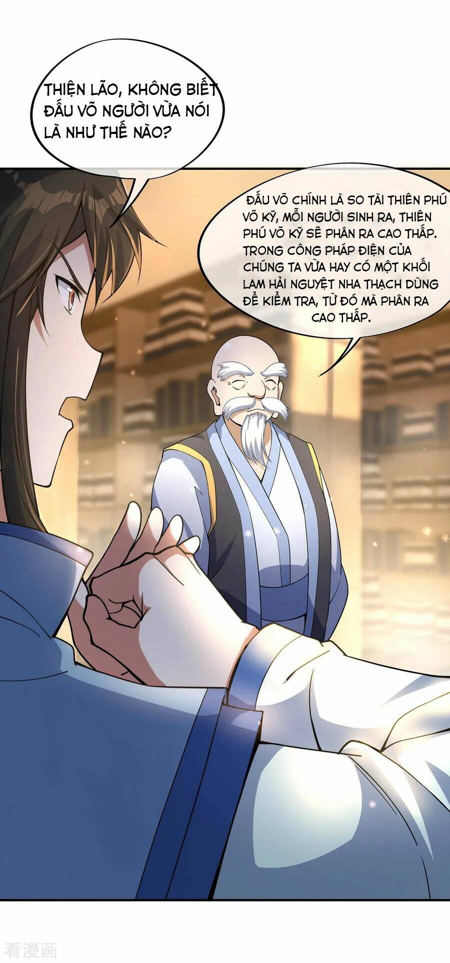 Chiến Hồn Tuyệt Thế: Chapter 54