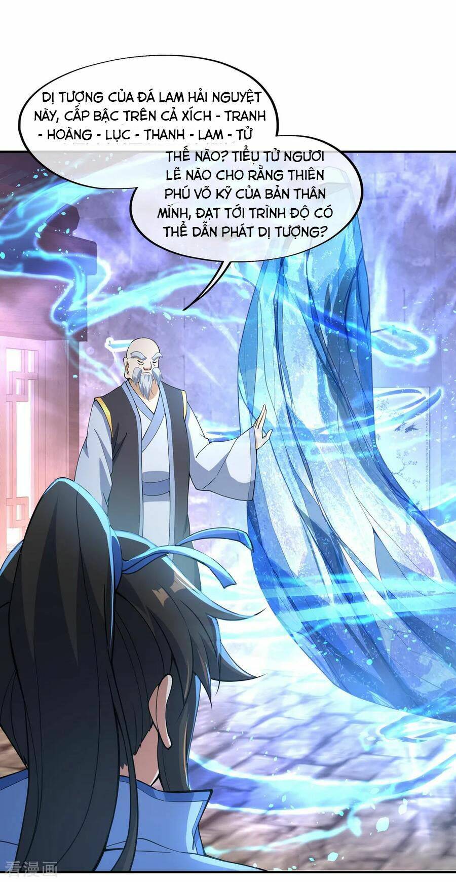 Chiến Hồn Tuyệt Thế: Chapter 56