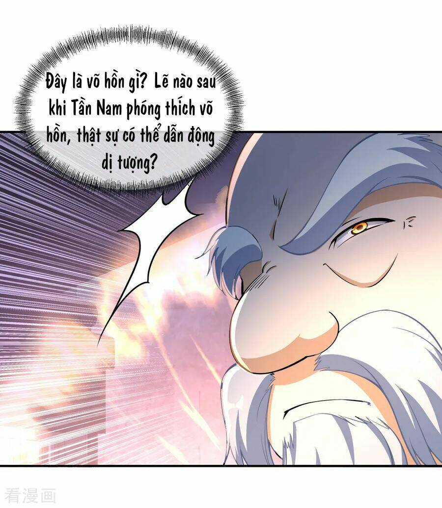 Chiến Hồn Tuyệt Thế: Chapter 56
