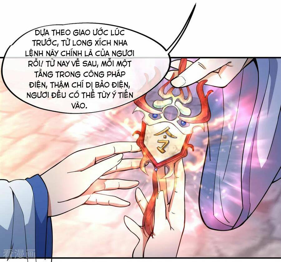 Chiến Hồn Tuyệt Thế: Chapter 56