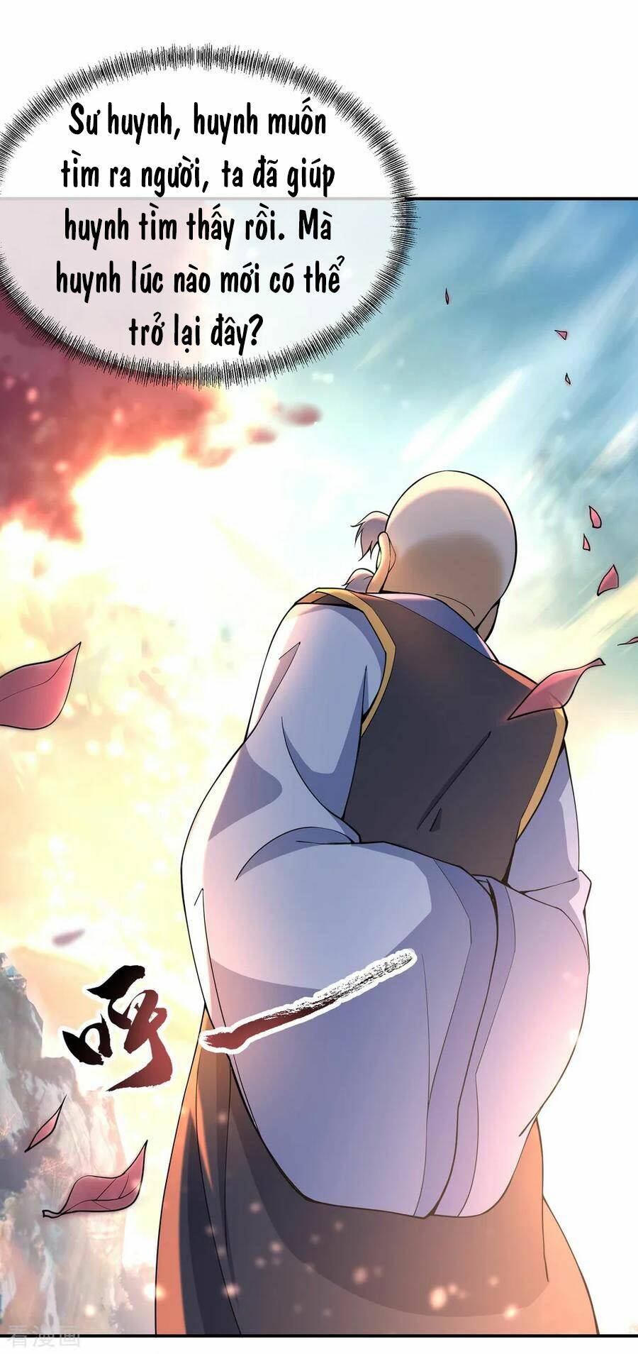 Chiến Hồn Tuyệt Thế: Chapter 56