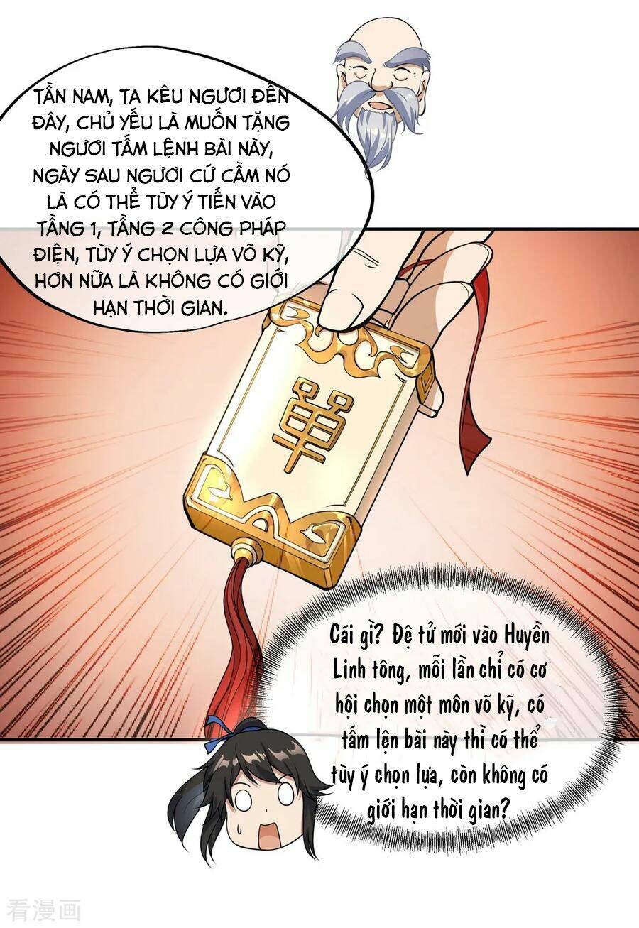 Chiến Hồn Tuyệt Thế: Chapter 56