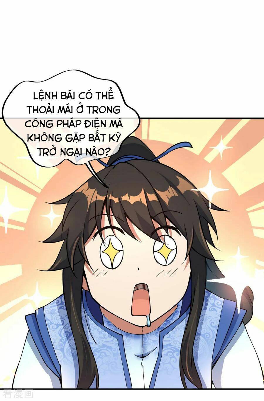 Chiến Hồn Tuyệt Thế: Chapter 56