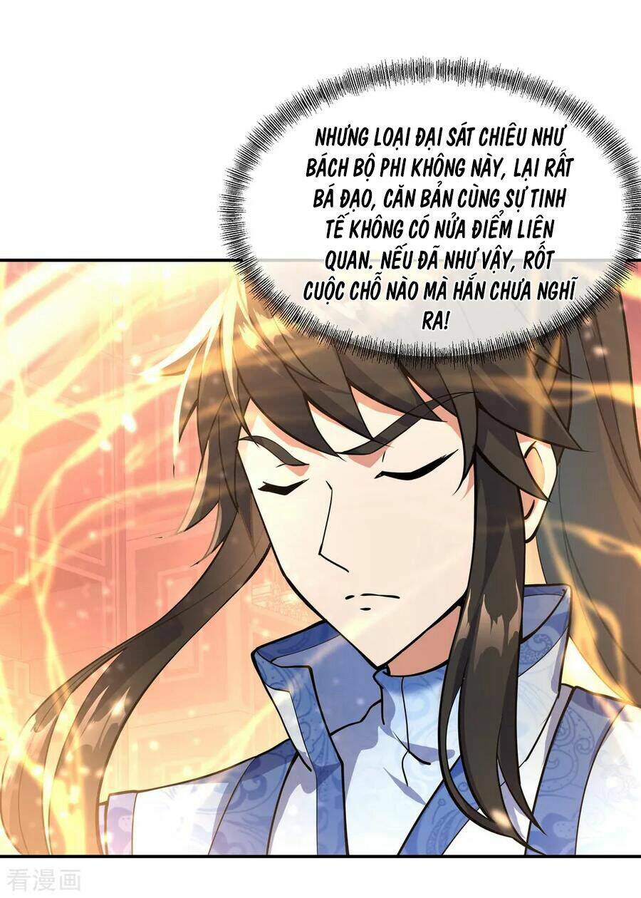 Chiến Hồn Tuyệt Thế: Chapter 58
