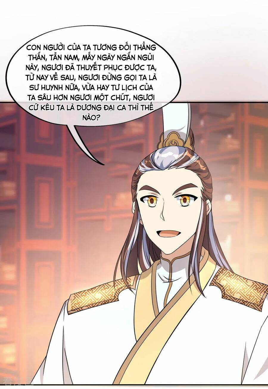 Chiến Hồn Tuyệt Thế: Chapter 58